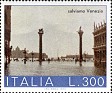 Italy 1973 Salviamo Venezia 300 L Multicolor Scott 1095